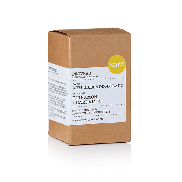 Christmas Limited Edition - Cinnamon & Cardamon